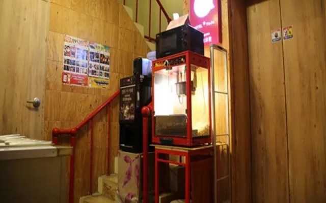Incheon Kojaja