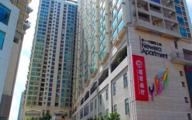 Yunzi Apartment Hotel (Futian Branch)