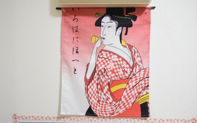 Nipponbashi Art Hotel