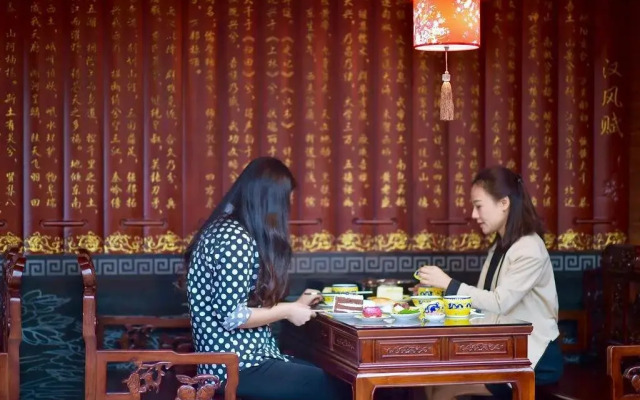 Hanshi Hotel (Chengdu Jinli Wuhou Temple)