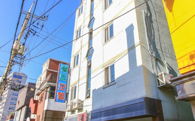 Sinchon Seongdo