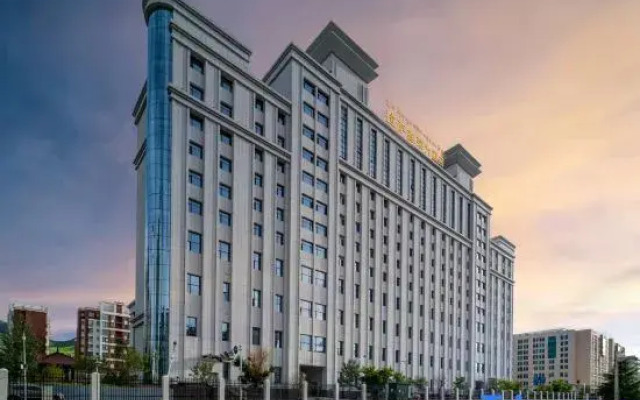 Xinrong Hotel Lhasa