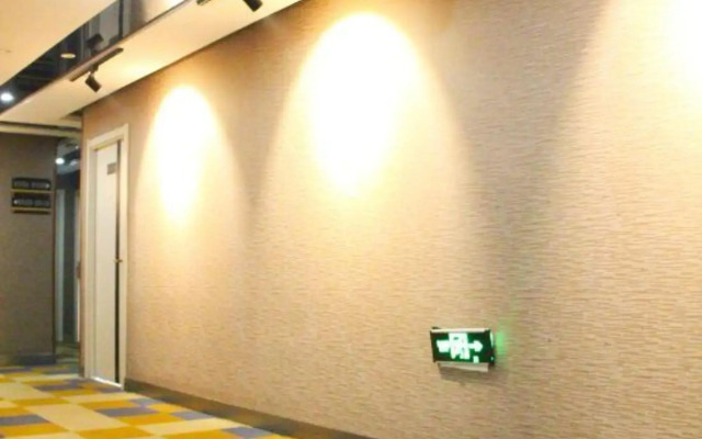 Suying Hotel (Changchun Railway Station Wanda Plaza)