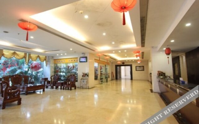 Gaozhou Hotel