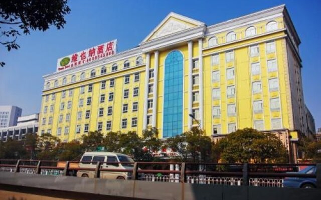 Vienna International Hotel Nanchang Xinjian Center