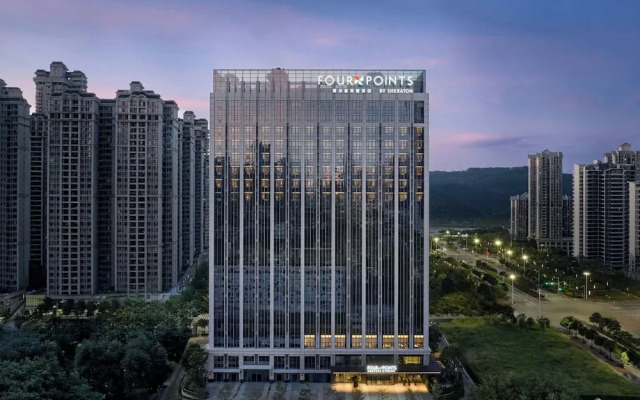 Four Points By Sheraton Nanning, Wuxiang