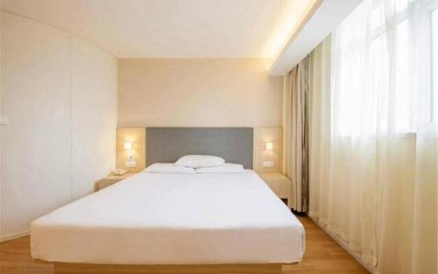 Hanting Hotel Changsha Wuyi Sqaure