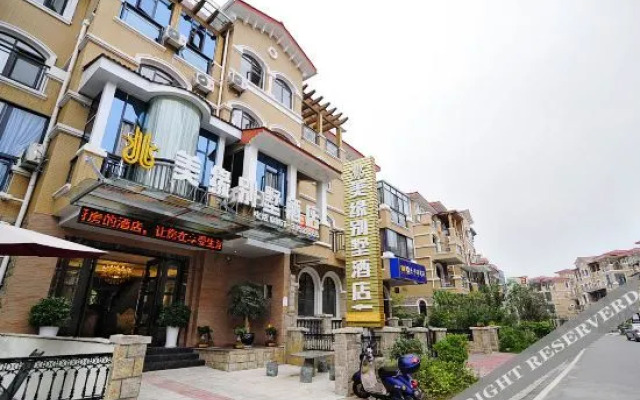 Beauty Villa Hotel (Anshun West Railway Station Wanxiang Tourist City Branch)