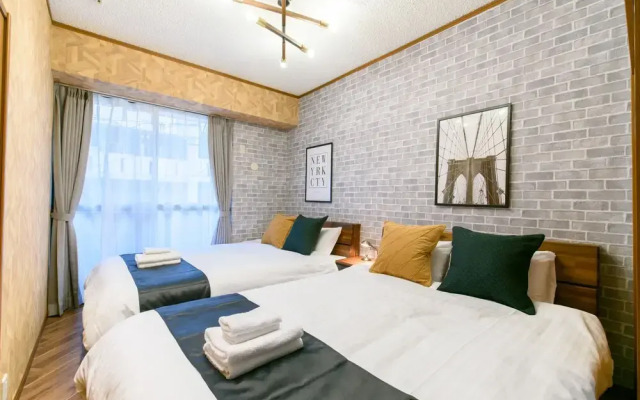 Sakuraya Condominium Kitahorie