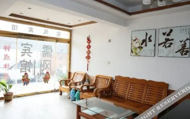 Rufeng Hotel