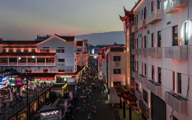 JI Hotel (Suzhou Guanqian Pedestrain Street)