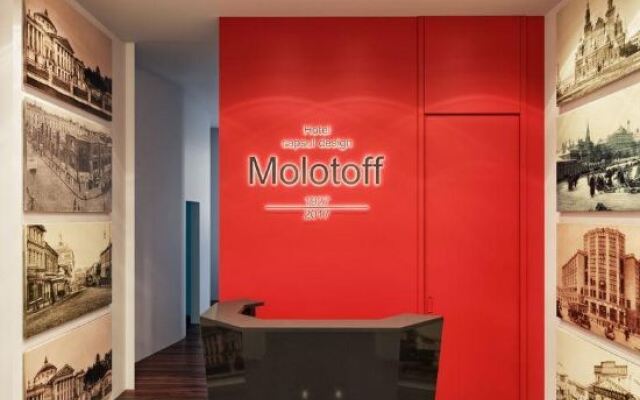 Molotoff Capsule Hotel