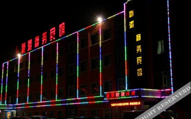 Xin Gang Business Hotel