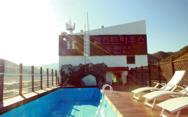 If Guesthouse - Hostel