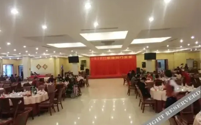 Liulin Hotel