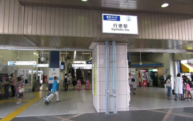 Samurai Apartment Gyotoku