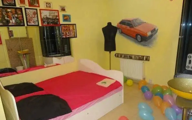 Hostel RETRO