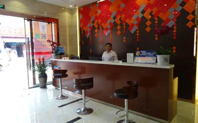 PAI Hotels·Erji Road Xizhuang Guandu Ancient Town