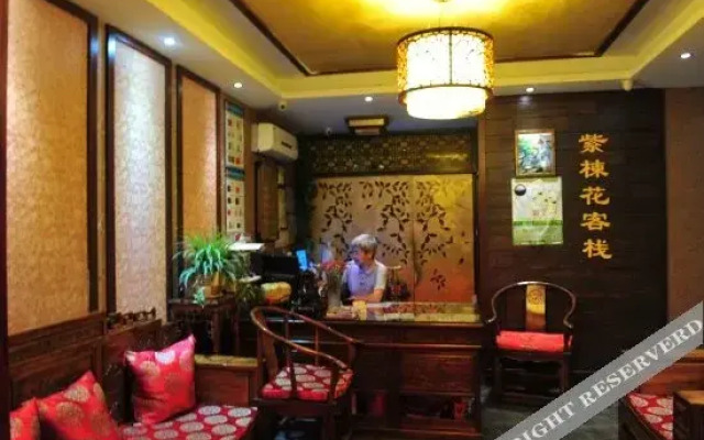 Xichang of Sichuan Purple Neem Inn