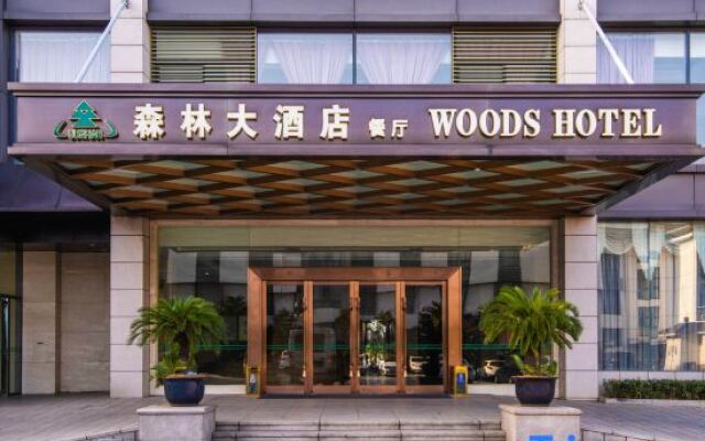 Woods Hotel Changshu