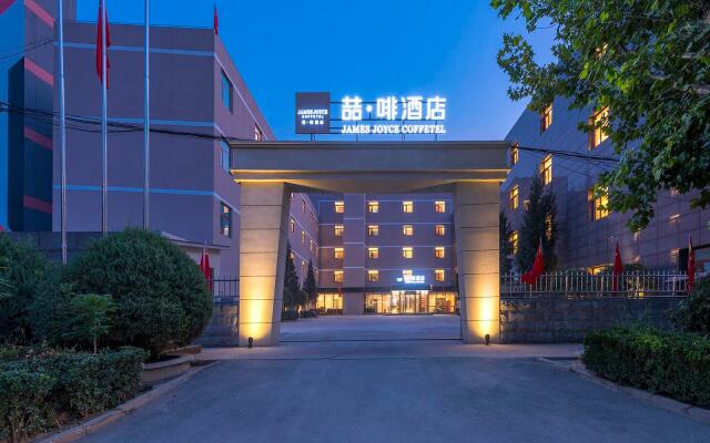 James Joyce Coffetel Beijing Tongzhou Universal Resort