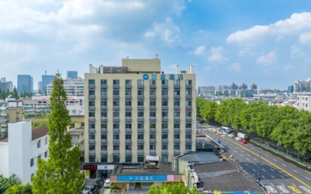 Hanting Hotel Moganshan Road - Hangzhou