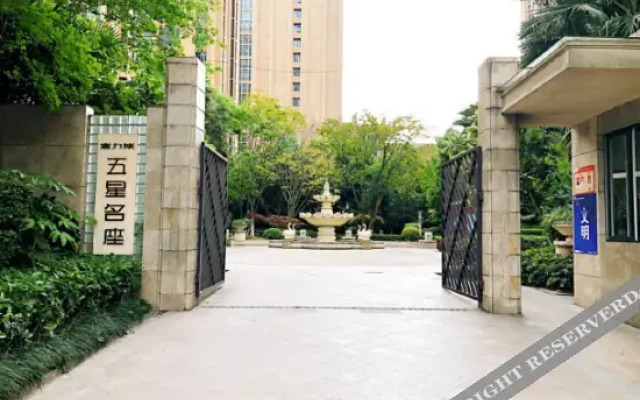 V Theme Theater Hotel  (Chongqing University Town Xijie)