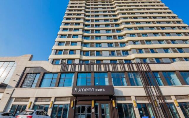 Homeinn · neo (Nanjing Lishui Wanda Plaza)