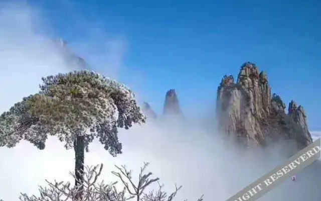 Sanqingshan Xingqiba Express Hotel