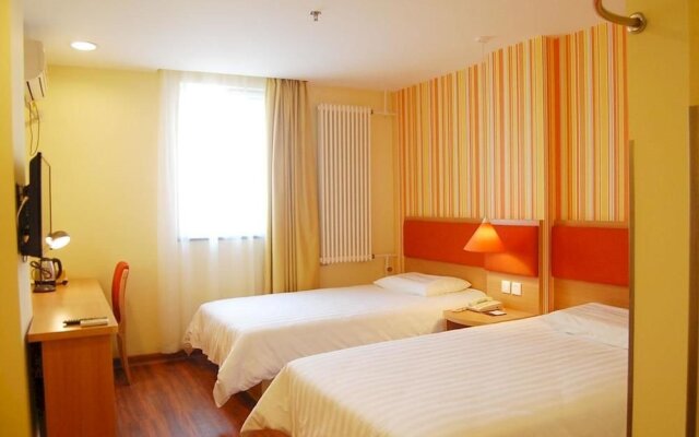 Rujia Huayi selected hotel (Hongqi Road branch, Hebei Street, Qinhuangdao)