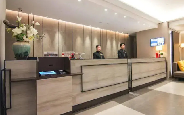 Home Inn Plus Xian Heping Road Branch