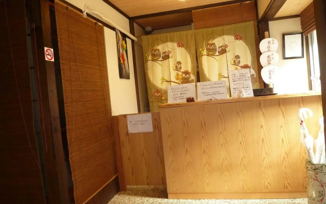 Guest House Kyoto Shirakawa