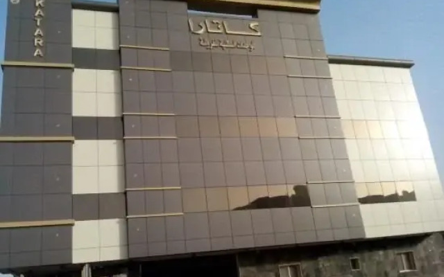 Katara Hotel Suites