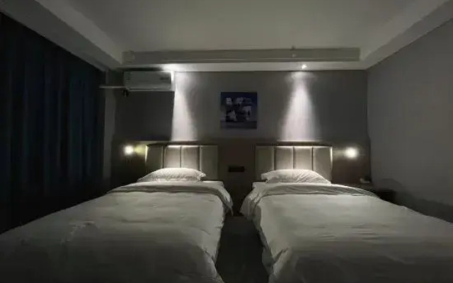 Shaojian Boutique Hotel
