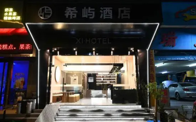 Xislands Hotel