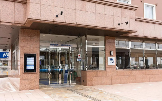 Toyoko Inn Joetsumyoko-eki Nishi-guchi