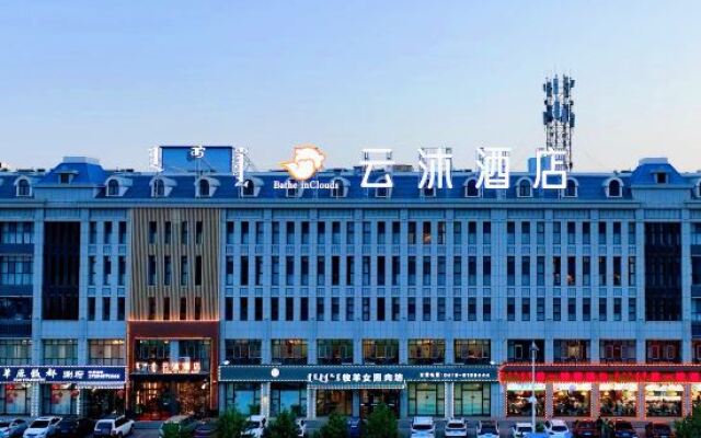 Xilinhot Yunmu Hotel