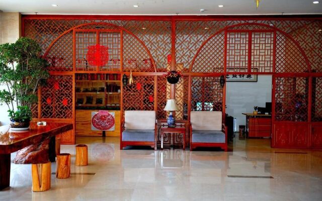 Yanan Rootlots Hotel