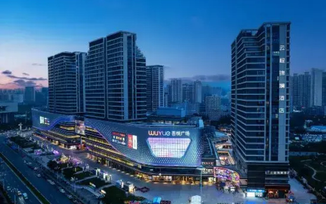 Yuncheng Jinlan Hotel (Lanzhou Wuyue Square Customs Subway Station Branch)