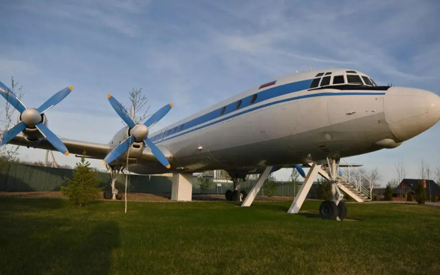 The airbase