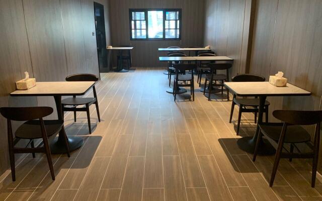 Elan Inn Nanjing Provincial People's Hospital