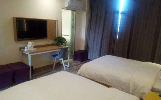 7 Days Inn·Xiaoyi People Hospital