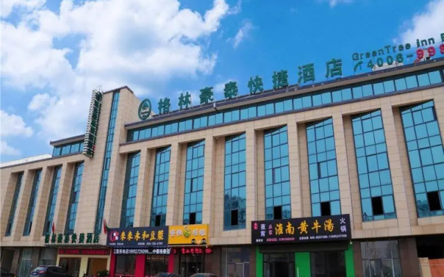 GreenTree Inn Yangzhou Shiqiao Town Jianyang Mansi