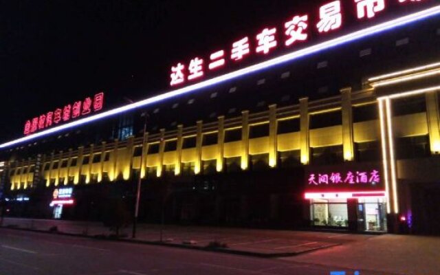 Tianrun Yinzuo Hotel