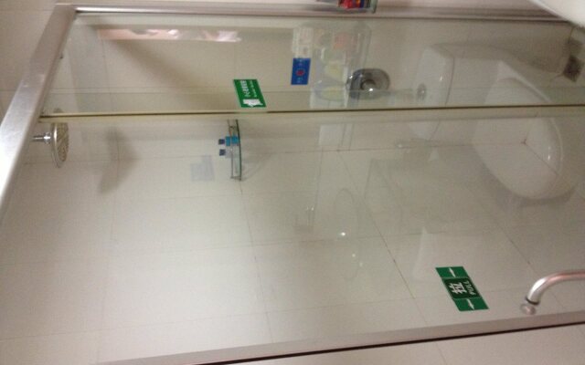Shenzhen Overseas Chinese Hotel