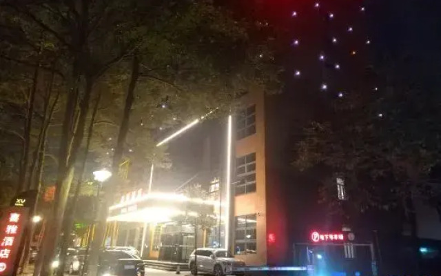 Xiya Hotel