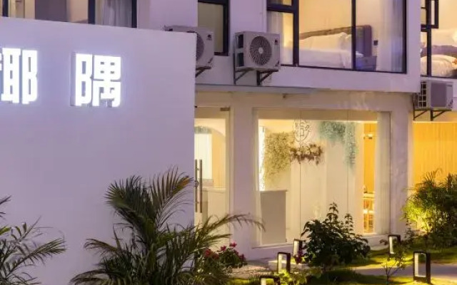 Yalong Bay Yeyu Hotel Sanya
