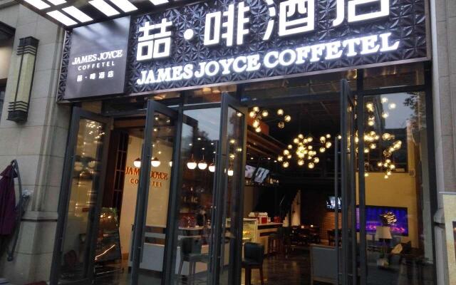James Joyce Coffetel Chengdu Century City Convention and Exhibition Center