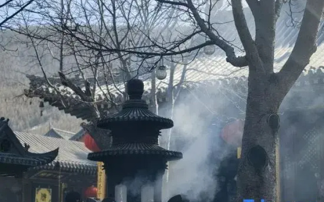Wutaishan Ledu Tea House