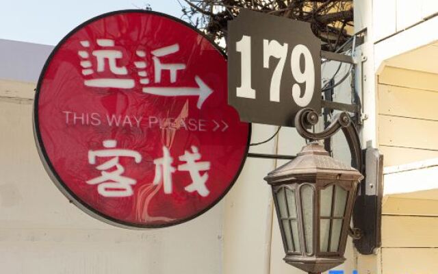 Hangzhou West Lake Yuanjin Inn